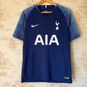 Nike Tottenham Hotspur 18/19 Away Jersey | AIA Sponsor | Medium